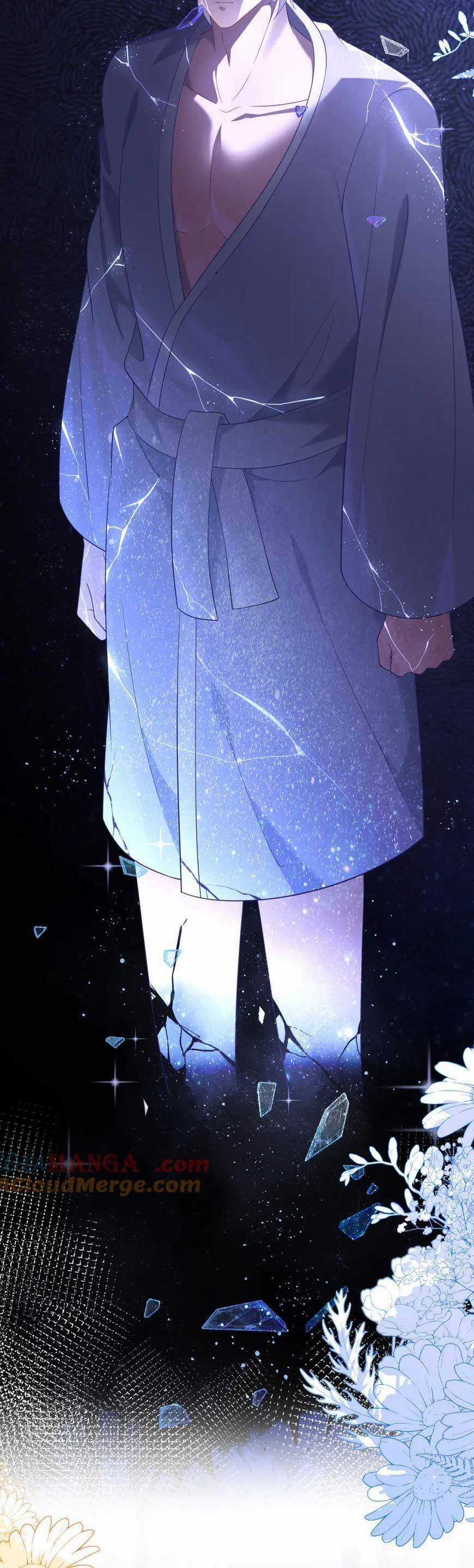 vừa mới huỷ hôn đã bị dã hồ ly lừa kết hôn Chapter 47 trang 10