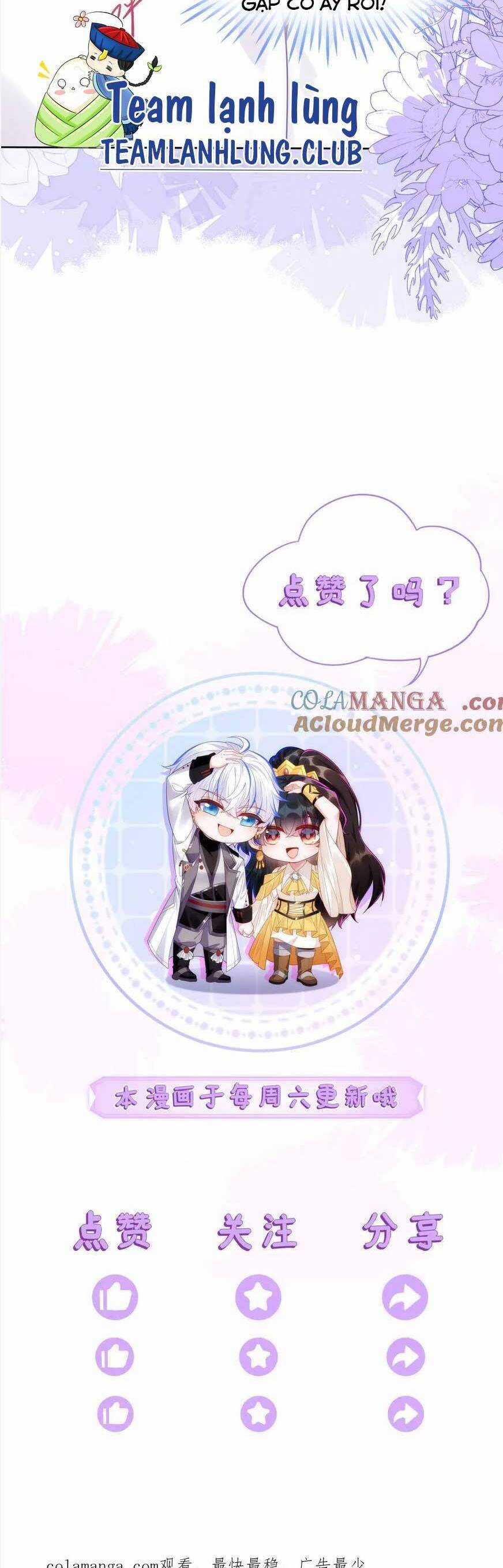 vừa mới huỷ hôn đã bị dã hồ ly lừa kết hôn Chapter 48 trang 39