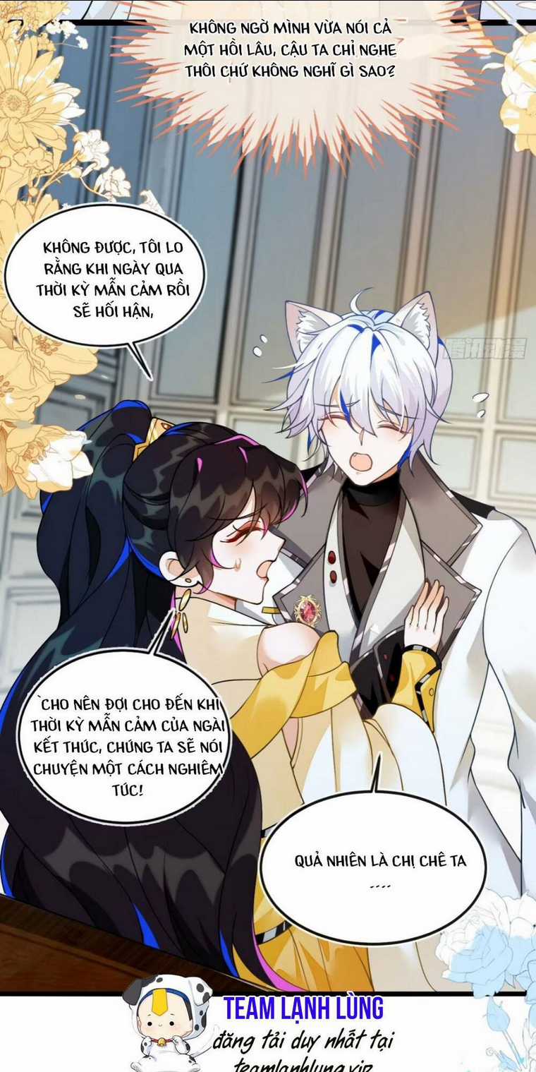 vừa mới huỷ hôn đã bị dã hồ ly lừa kết hôn Chapter 5 trang 28