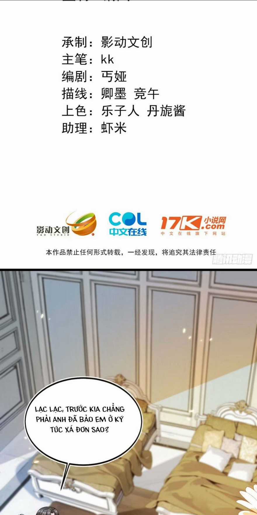 vừa mới huỷ hôn đã bị dã hồ ly lừa kết hôn Chapter 5 trang 3