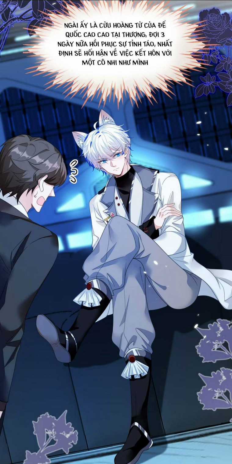 vừa mới huỷ hôn đã bị dã hồ ly lừa kết hôn Chapter 5 trang 40