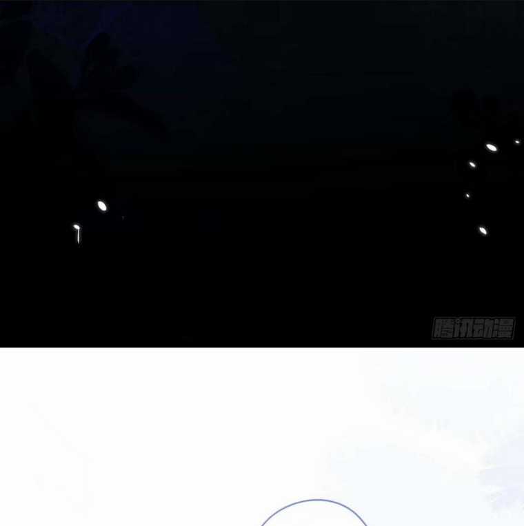 vừa mới huỷ hôn đã bị dã hồ ly lừa kết hôn Chapter 5 trang 43