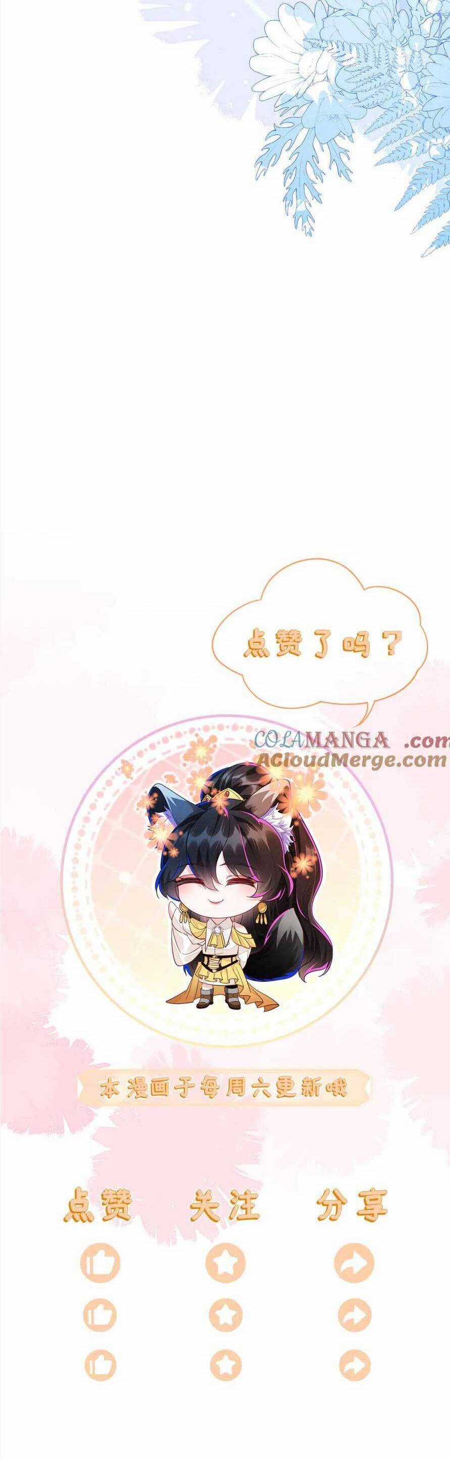 vừa mới huỷ hôn đã bị dã hồ ly lừa kết hôn Chapter 50 trang 37