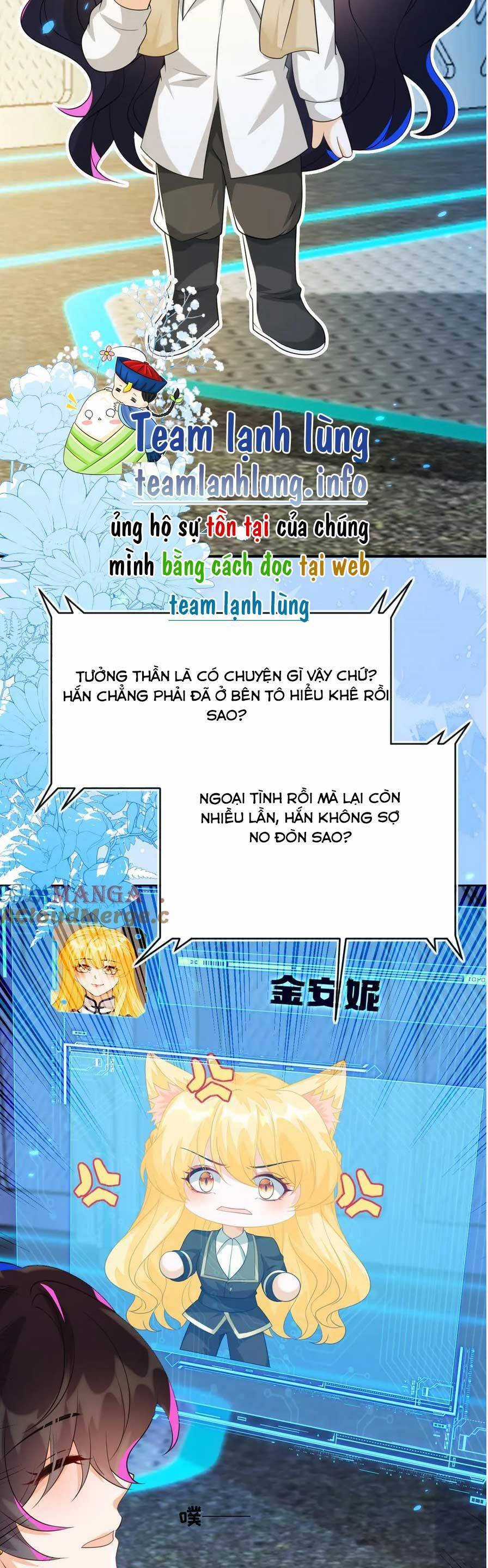 vừa mới huỷ hôn đã bị dã hồ ly lừa kết hôn Chapter 51 trang 32