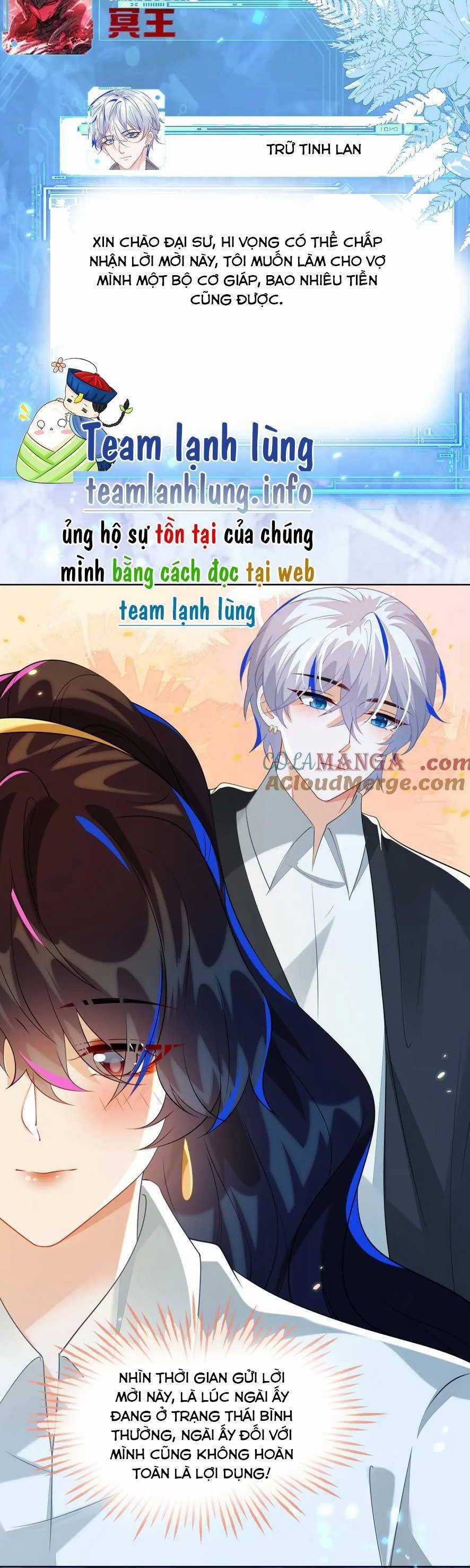 vừa mới huỷ hôn đã bị dã hồ ly lừa kết hôn Chapter 51 trang 34