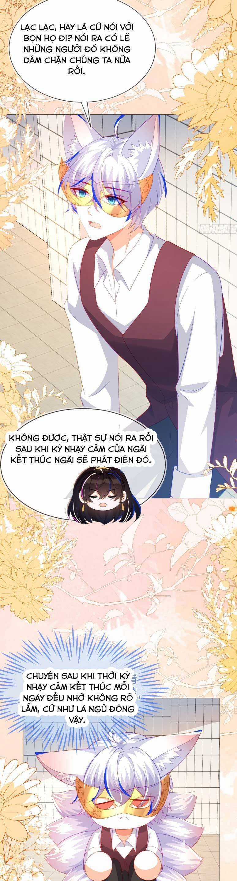 vừa mới huỷ hôn đã bị dã hồ ly lừa kết hôn Chapter 54 trang 13