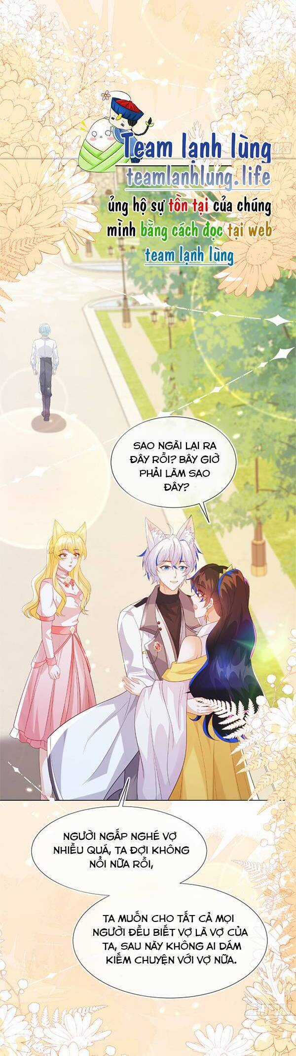 vừa mới huỷ hôn đã bị dã hồ ly lừa kết hôn Chapter 55 trang 31