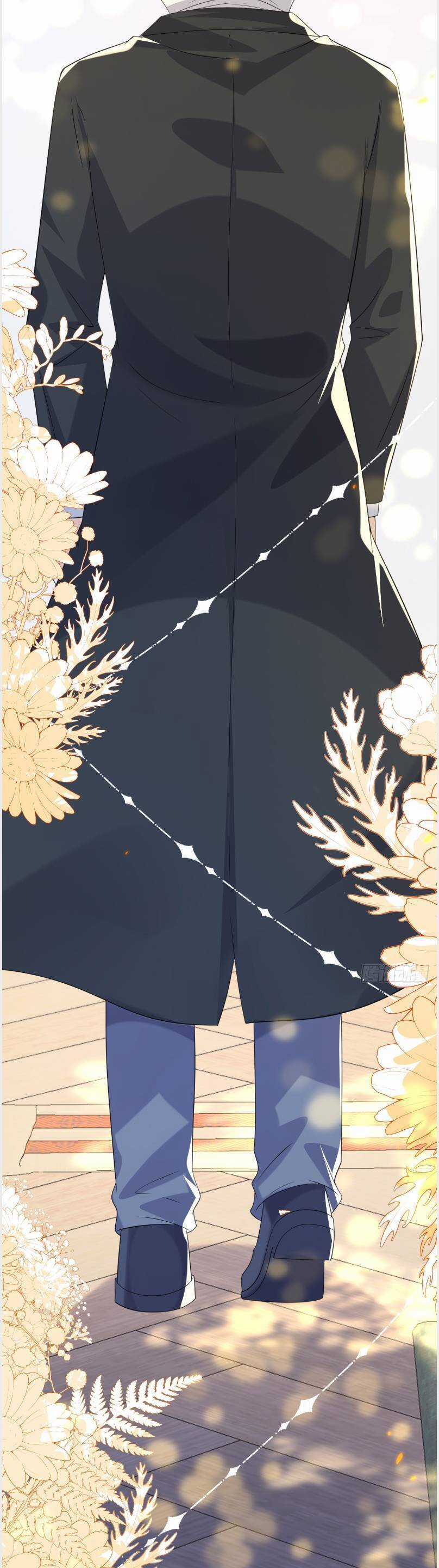 vừa mới huỷ hôn đã bị dã hồ ly lừa kết hôn Chapter 57 trang 31