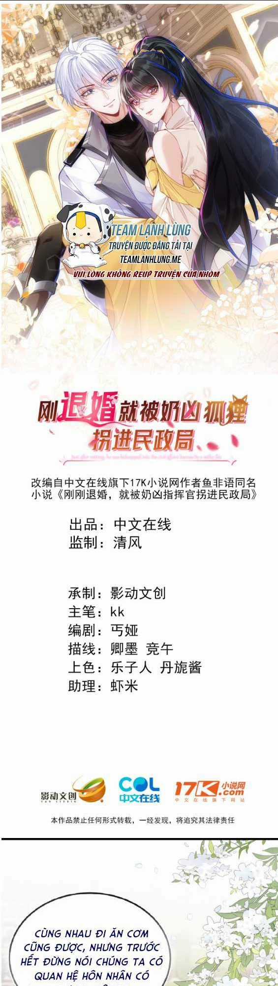 vừa mới huỷ hôn đã bị dã hồ ly lừa kết hôn Chapter 8 trang 3