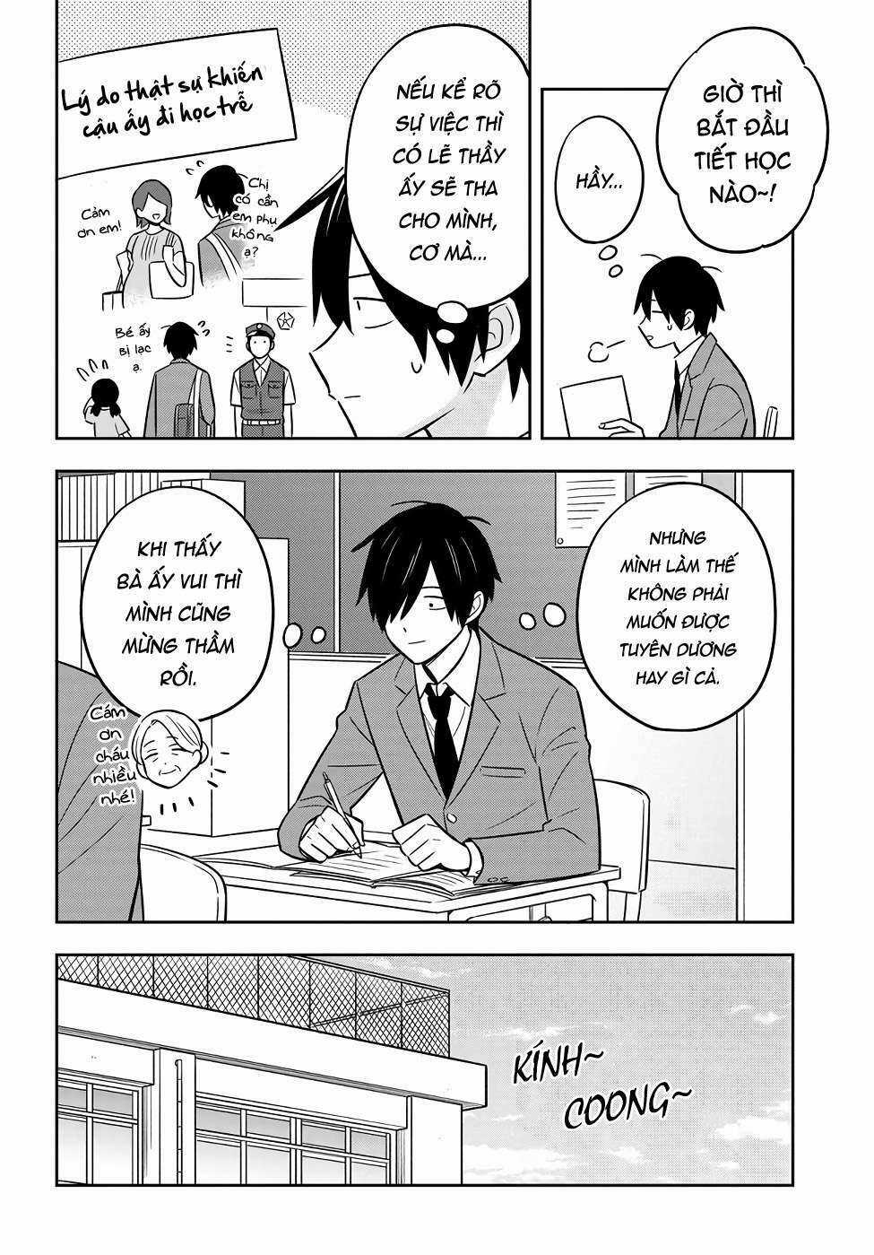 Vừa Otaku, Vừa Nghèo, Vừa Nhát, Nhưng Cô Bạn Gái Xinh Đẹp Giàu Có Này Lại Yêu Tôi Mới Lạ Chapter 1 trang 19