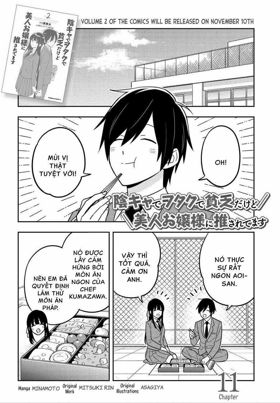 Vừa Otaku, Vừa Nghèo, Vừa Nhát, Nhưng Cô Bạn Gái Xinh Đẹp Giàu Có Này Lại Yêu Tôi Mới Lạ Chapter 11 trang 2