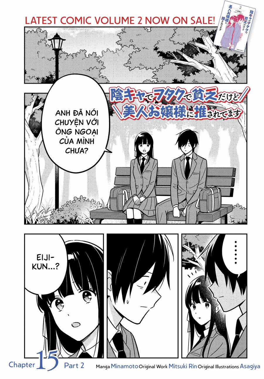 Vừa Otaku, Vừa Nghèo, Vừa Nhát, Nhưng Cô Bạn Gái Xinh Đẹp Giàu Có Này Lại Yêu Tôi Mới Lạ Chapter 15 trang 12