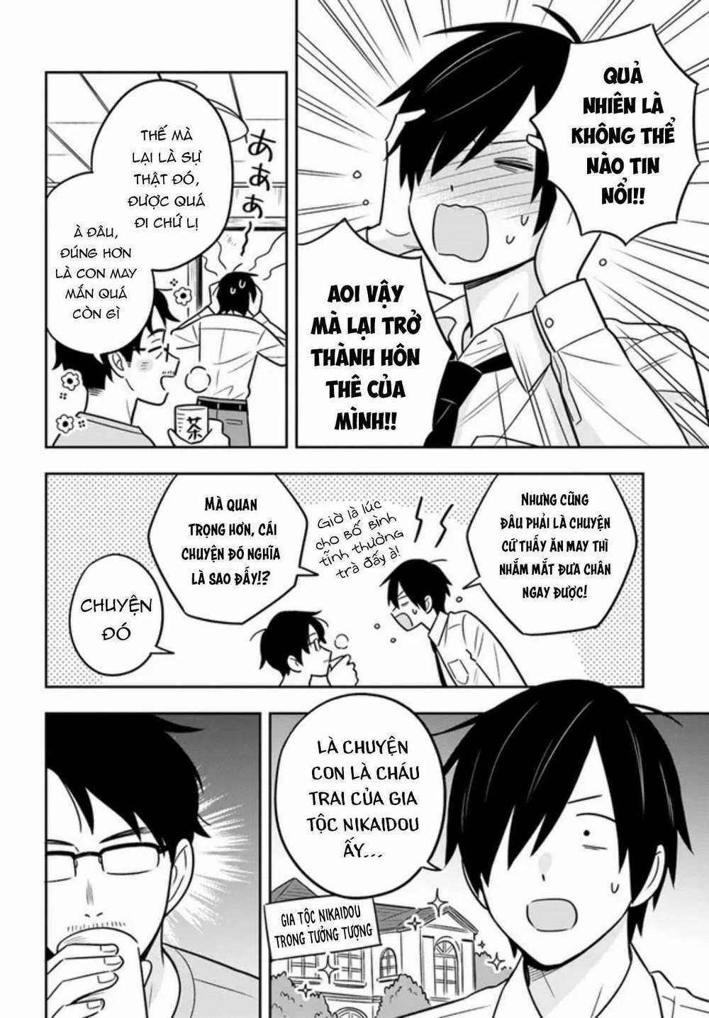 Vừa Otaku, Vừa Nghèo, Vừa Nhát, Nhưng Cô Bạn Gái Xinh Đẹp Giàu Có Này Lại Yêu Tôi Mới Lạ Chapter 2 trang 4