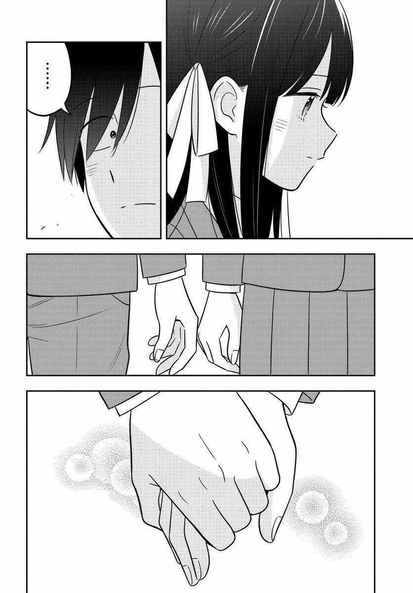 Vừa Otaku, Vừa Nghèo, Vừa Nhát, Nhưng Cô Bạn Gái Xinh Đẹp Giàu Có Này Lại Yêu Tôi Mới Lạ Chapter 7 trang 3