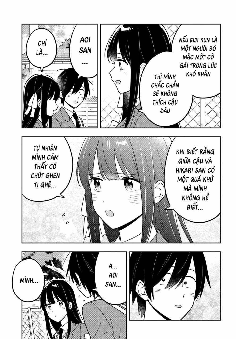 Vừa Otaku, Vừa Nghèo, Vừa Nhát, Nhưng Cô Bạn Gái Xinh Đẹp Giàu Có Này Lại Yêu Tôi Mới Lạ Chapter 8 trang 16