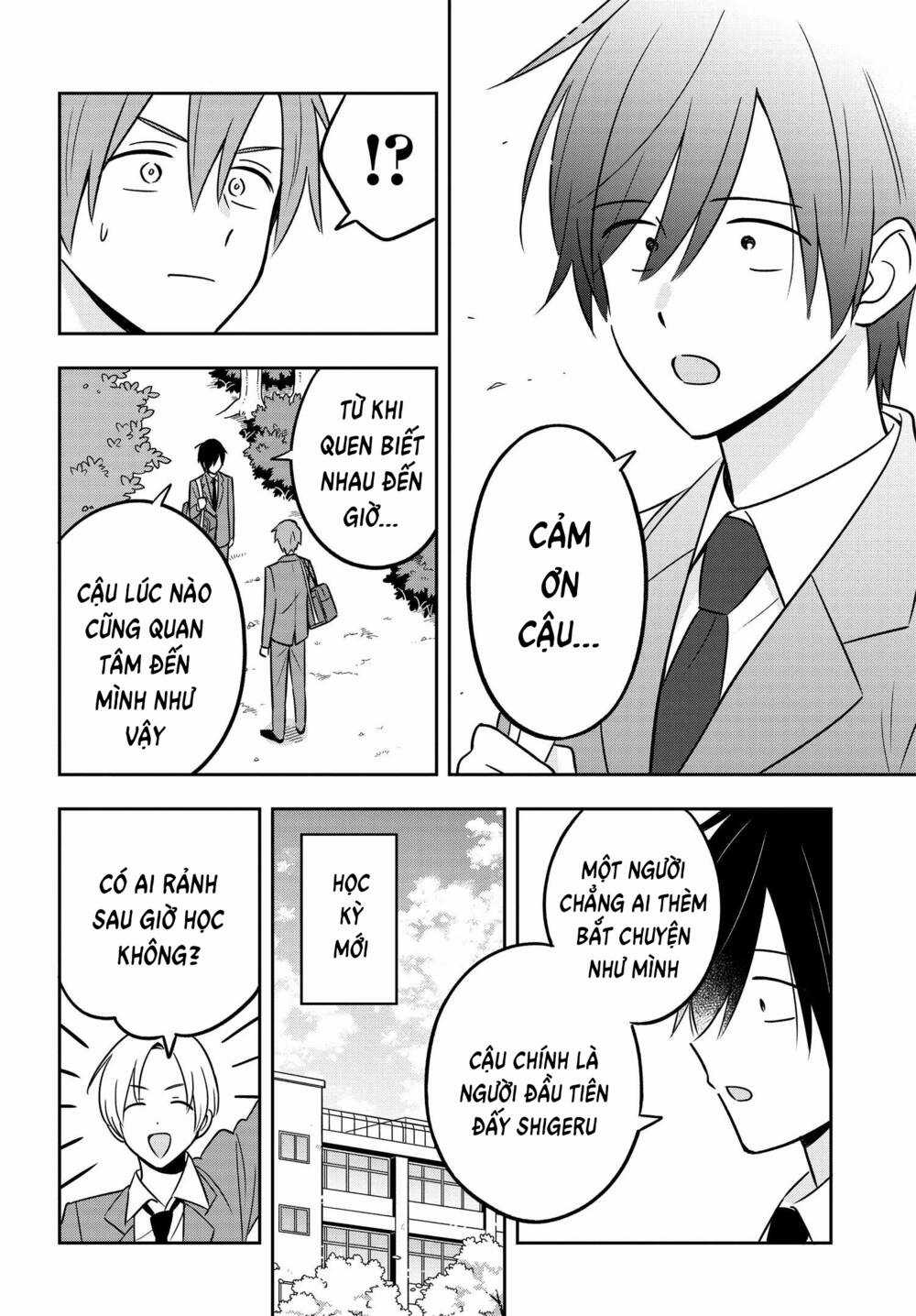 Vừa Otaku, Vừa Nghèo, Vừa Nhát, Nhưng Cô Bạn Gái Xinh Đẹp Giàu Có Này Lại Yêu Tôi Mới Lạ Chapter 8 trang 3