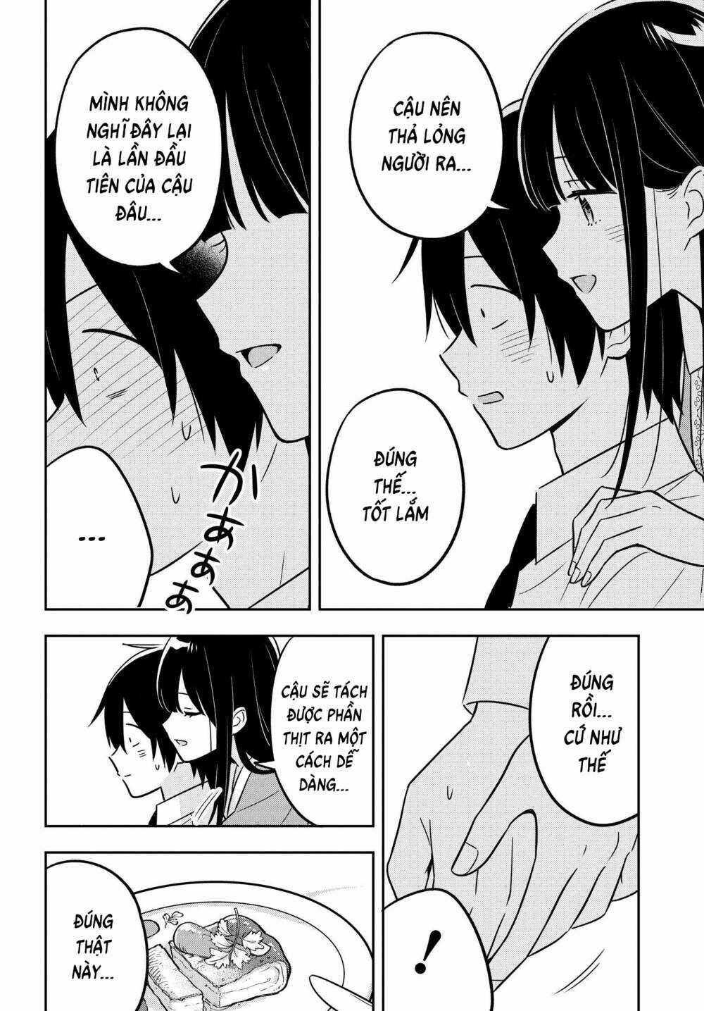 Vừa Otaku, Vừa Nghèo, Vừa Nhát, Nhưng Cô Bạn Gái Xinh Đẹp Giàu Có Này Lại Yêu Tôi Mới Lạ Chapter 9 trang 11