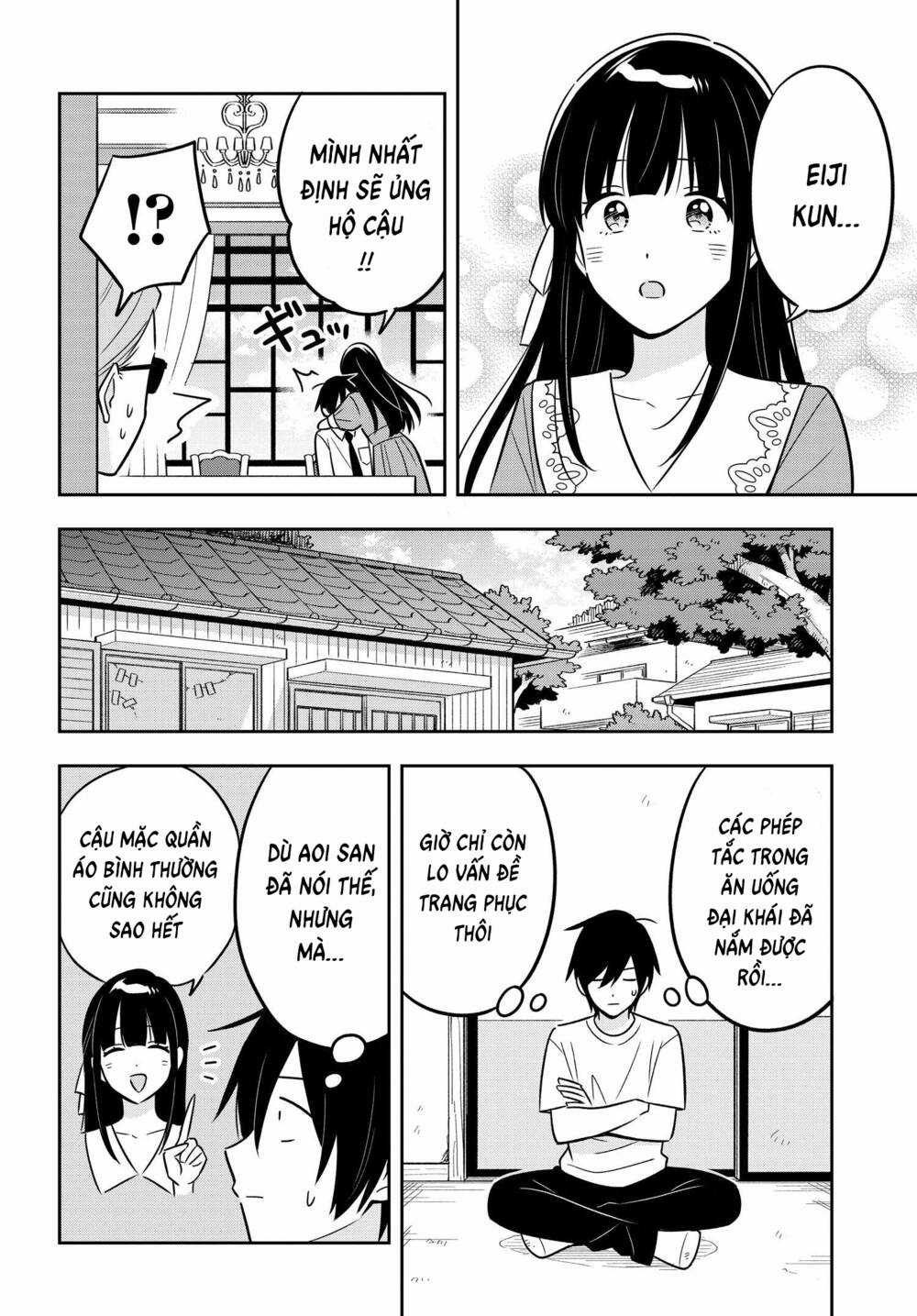 Vừa Otaku, Vừa Nghèo, Vừa Nhát, Nhưng Cô Bạn Gái Xinh Đẹp Giàu Có Này Lại Yêu Tôi Mới Lạ Chapter 9 trang 13