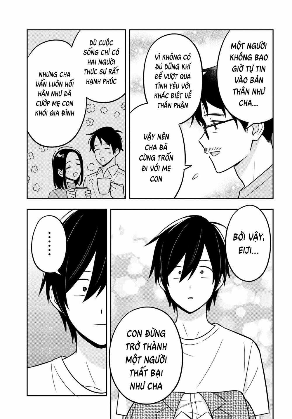 Vừa Otaku, Vừa Nghèo, Vừa Nhát, Nhưng Cô Bạn Gái Xinh Đẹp Giàu Có Này Lại Yêu Tôi Mới Lạ Chapter 9 trang 18