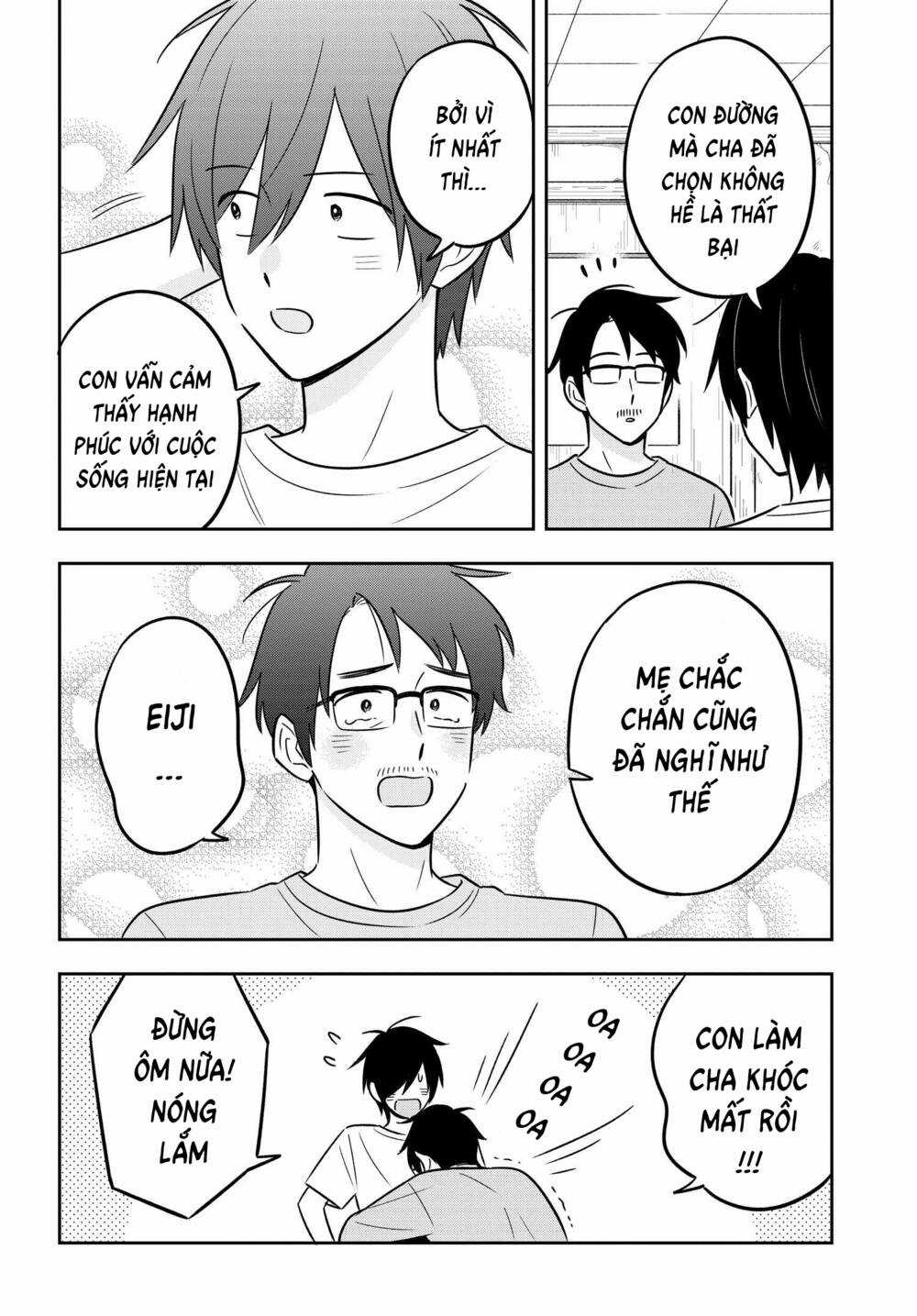 Vừa Otaku, Vừa Nghèo, Vừa Nhát, Nhưng Cô Bạn Gái Xinh Đẹp Giàu Có Này Lại Yêu Tôi Mới Lạ Chapter 9 trang 19