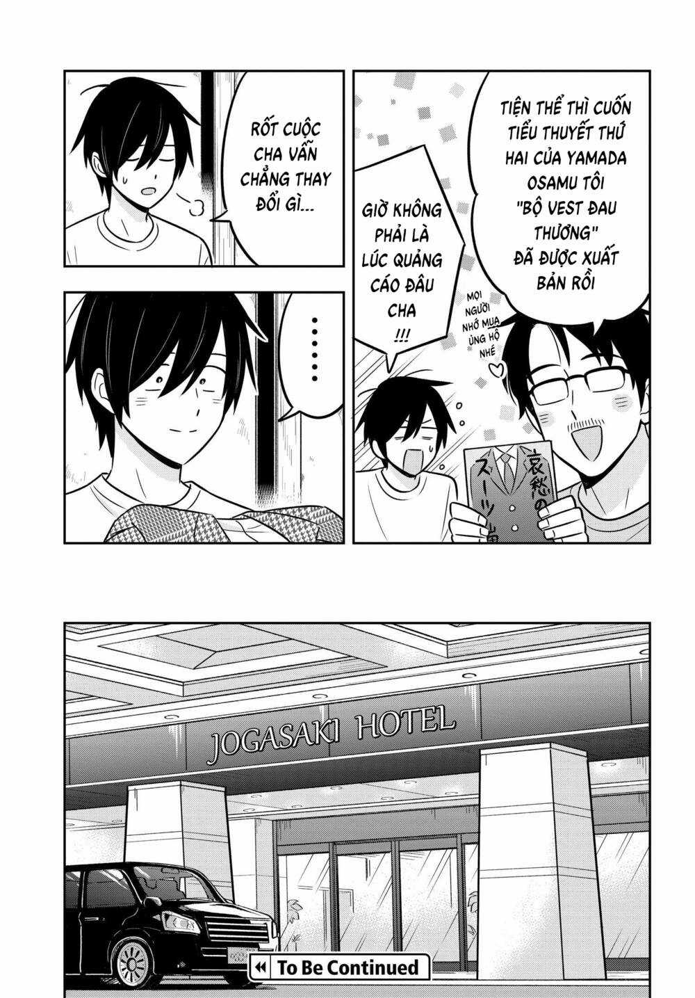 Vừa Otaku, Vừa Nghèo, Vừa Nhát, Nhưng Cô Bạn Gái Xinh Đẹp Giàu Có Này Lại Yêu Tôi Mới Lạ Chapter 9 trang 20