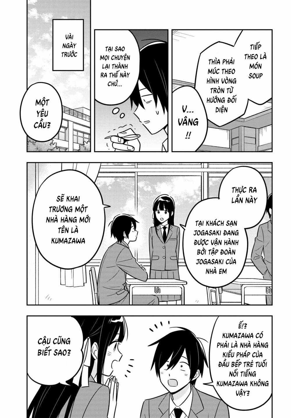 Vừa Otaku, Vừa Nghèo, Vừa Nhát, Nhưng Cô Bạn Gái Xinh Đẹp Giàu Có Này Lại Yêu Tôi Mới Lạ Chapter 9 trang 3