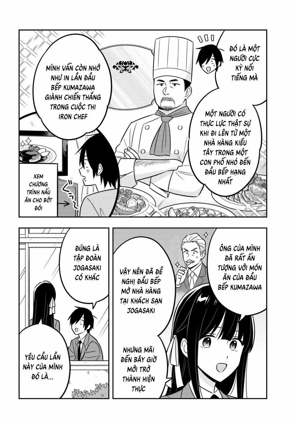 Vừa Otaku, Vừa Nghèo, Vừa Nhát, Nhưng Cô Bạn Gái Xinh Đẹp Giàu Có Này Lại Yêu Tôi Mới Lạ Chapter 9 trang 4