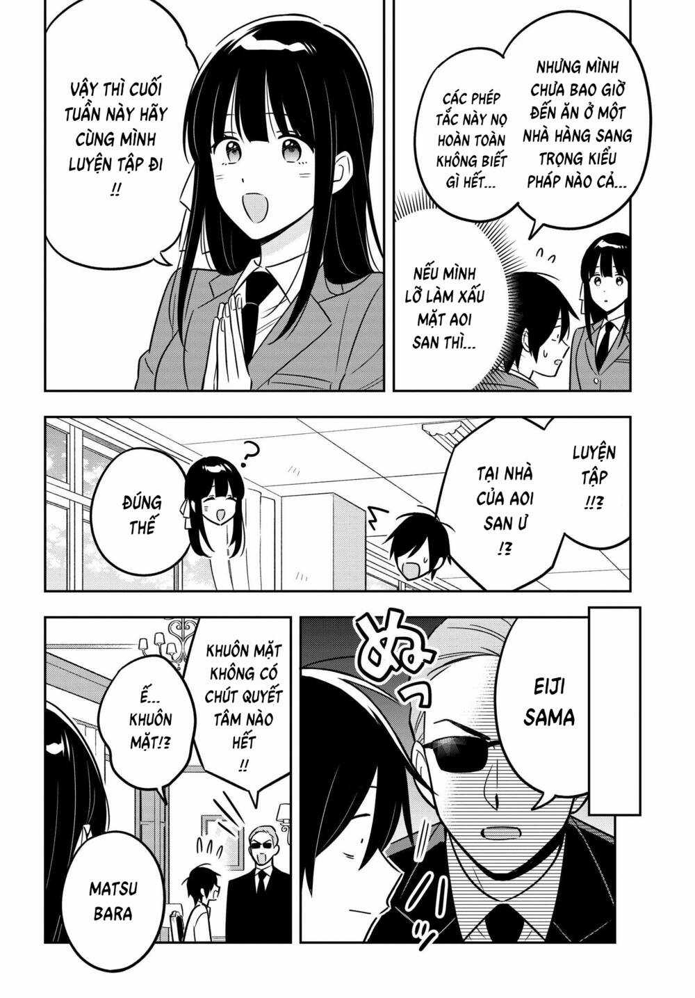 Vừa Otaku, Vừa Nghèo, Vừa Nhát, Nhưng Cô Bạn Gái Xinh Đẹp Giàu Có Này Lại Yêu Tôi Mới Lạ Chapter 9 trang 6