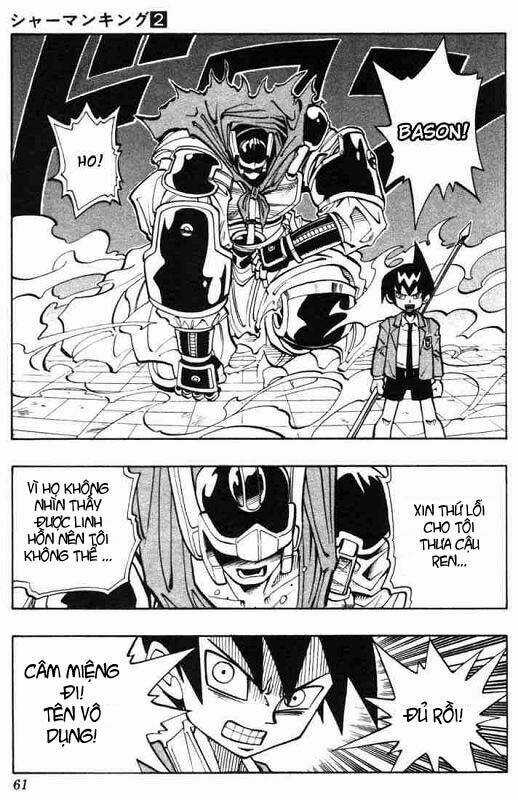 Vua Pháp Thuật Chapter 11 trang 16