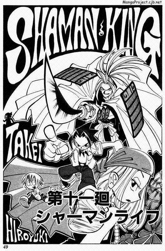 Vua Pháp Thuật Chapter 11 trang 4