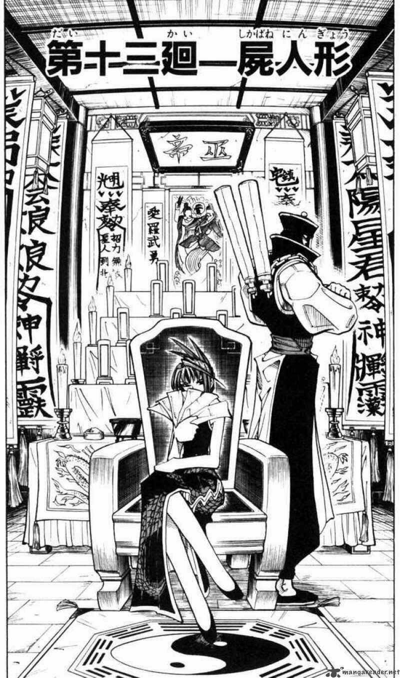 Vua Pháp Thuật Chapter 13 trang 4