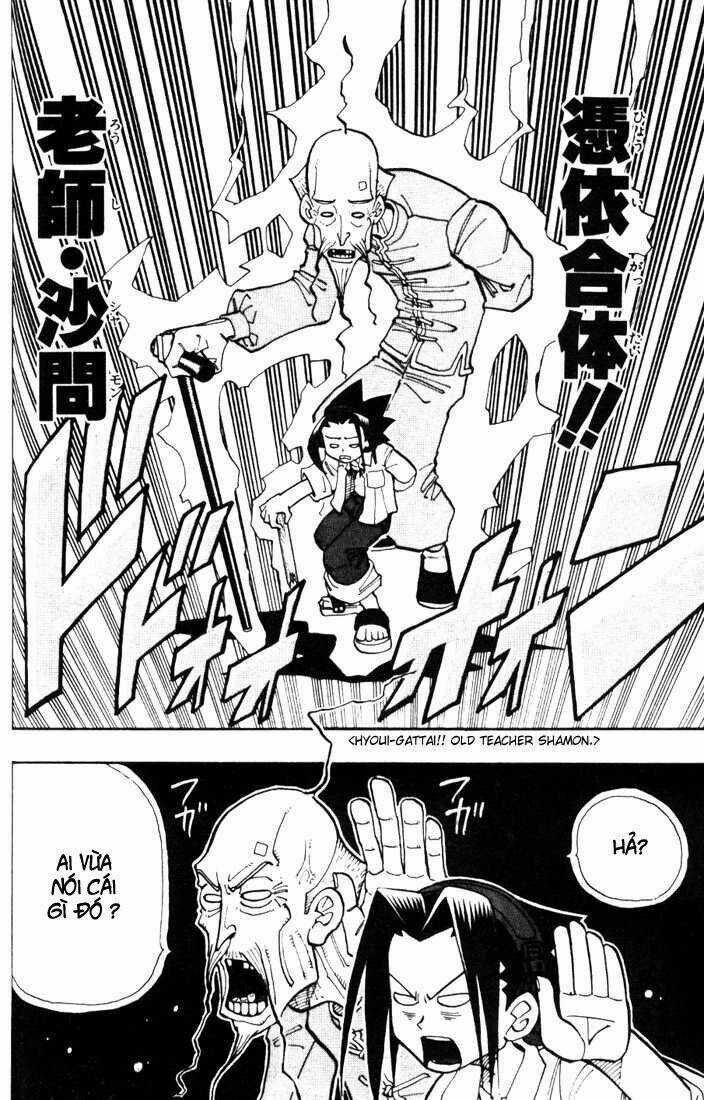 Vua Pháp Thuật Chapter 16 trang 12