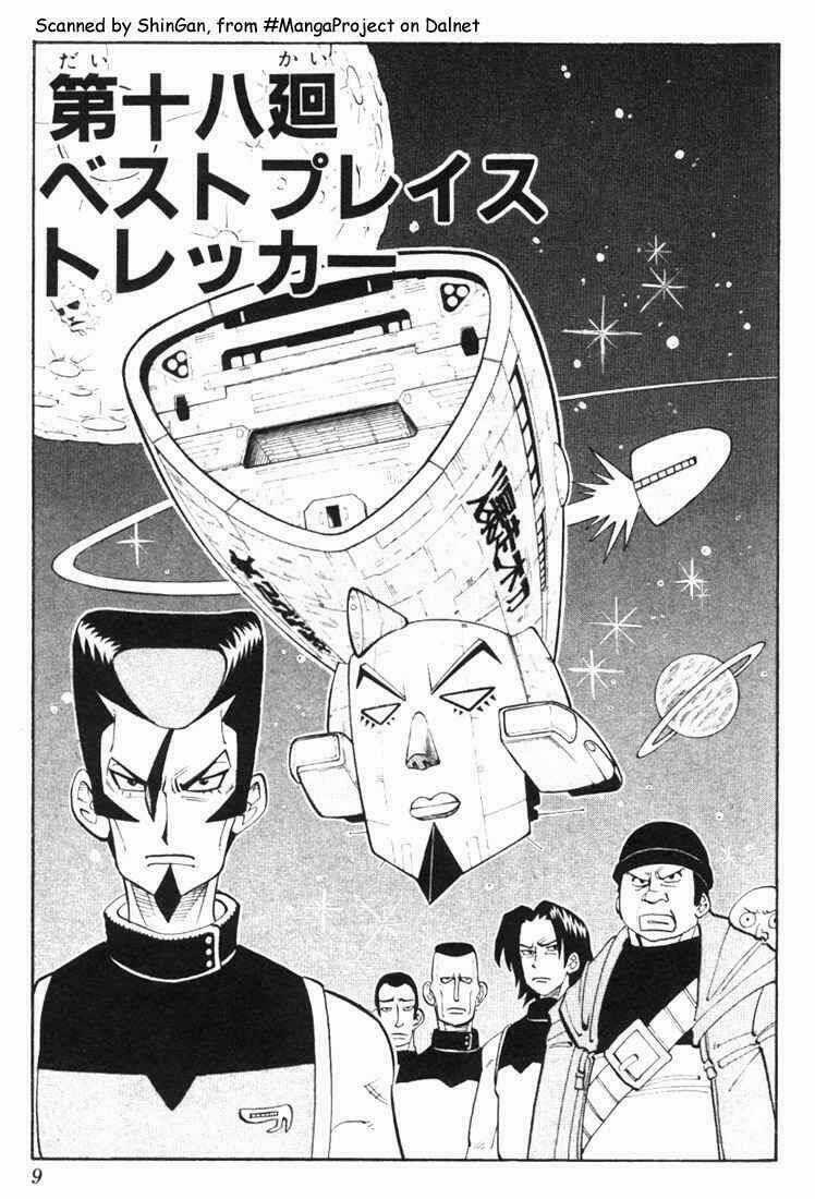 Vua Pháp Thuật Chapter 18 trang 5