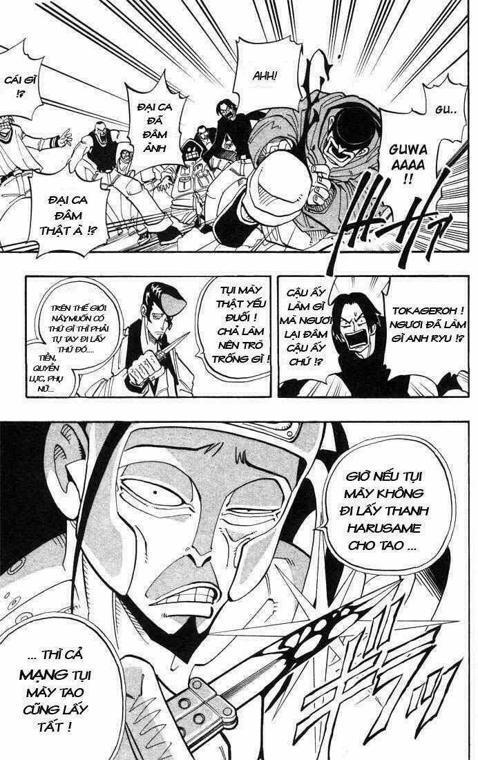 Vua Pháp Thuật Chapter 19 trang 16