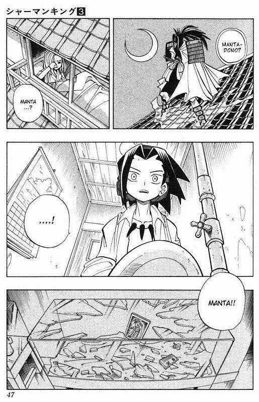 Vua Pháp Thuật Chapter 19 trang 20