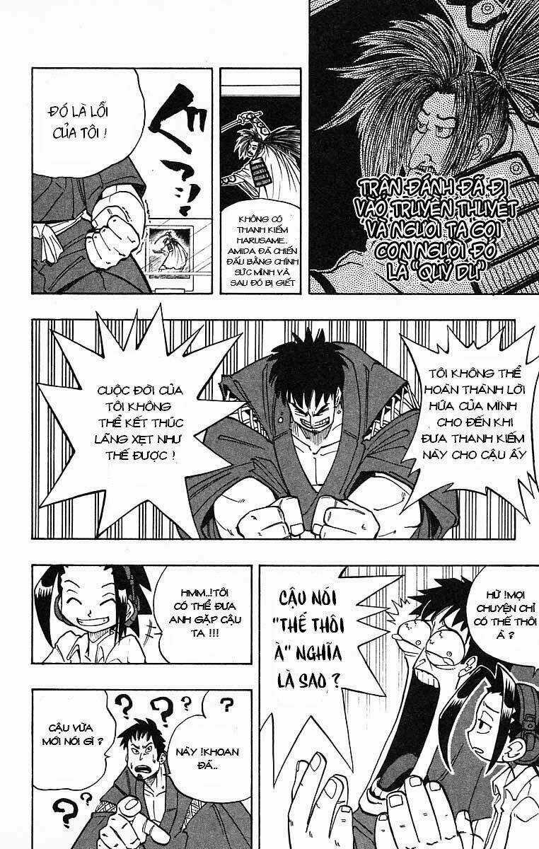 Vua Pháp Thuật Chapter 2 trang 17