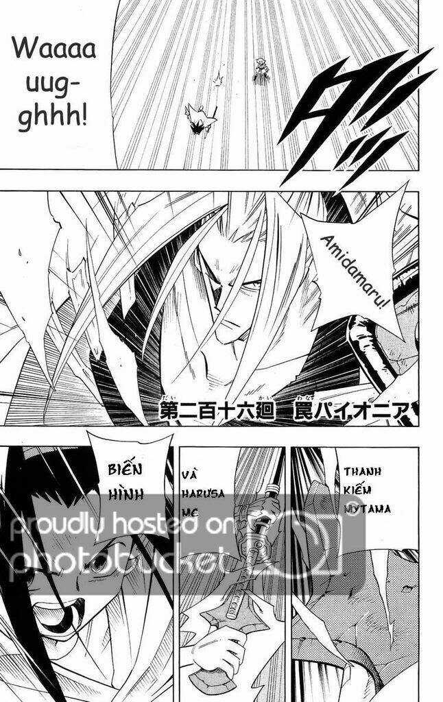 Vua Pháp Thuật Chapter 216 trang 0