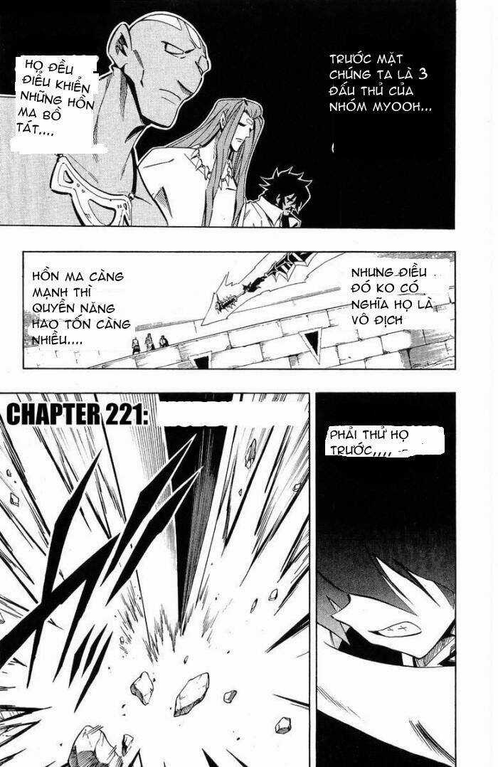 Vua Pháp Thuật Chapter 221 trang 0