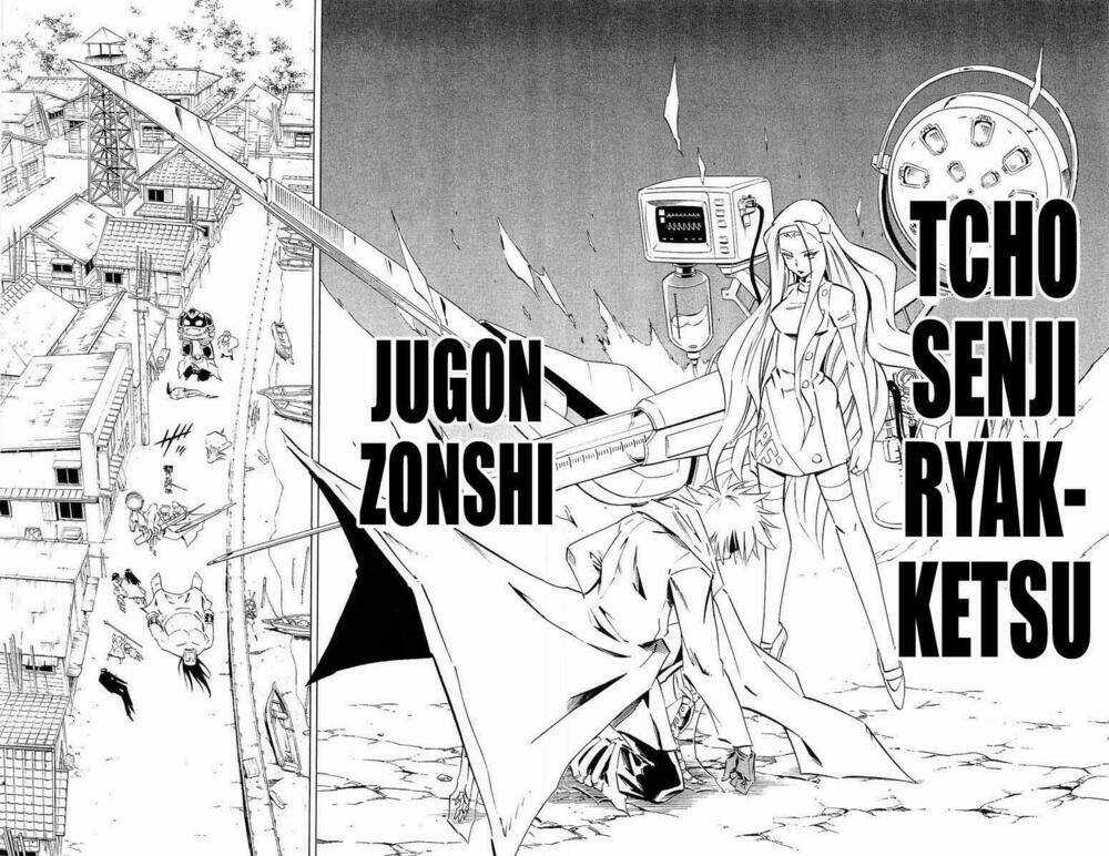Vua Pháp Thuật Chapter 246 trang 1