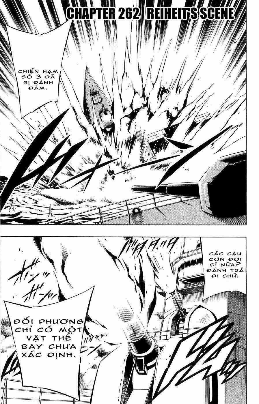 Vua Pháp Thuật Chapter 262 trang 0