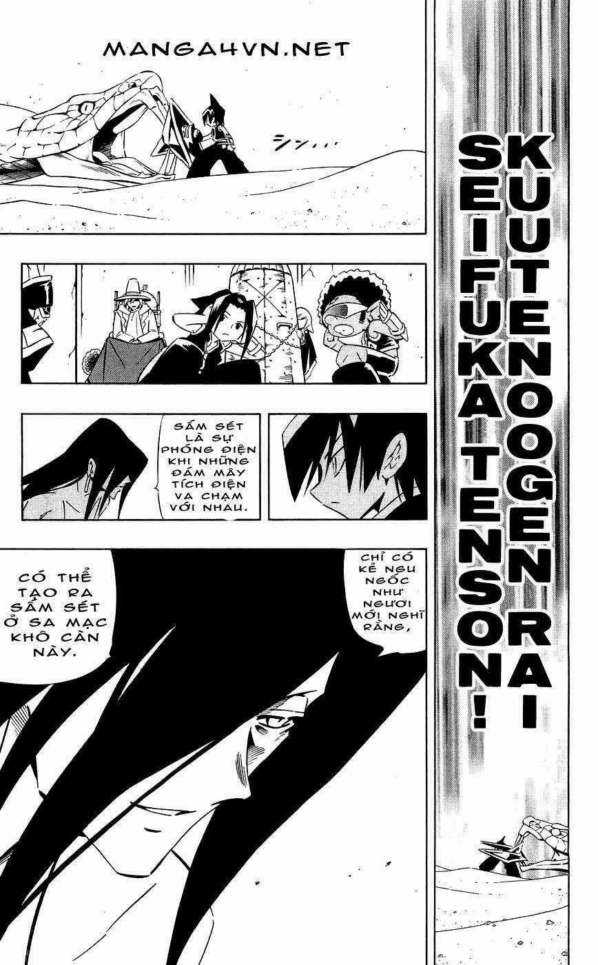 Vua Pháp Thuật Chapter 267 trang 16