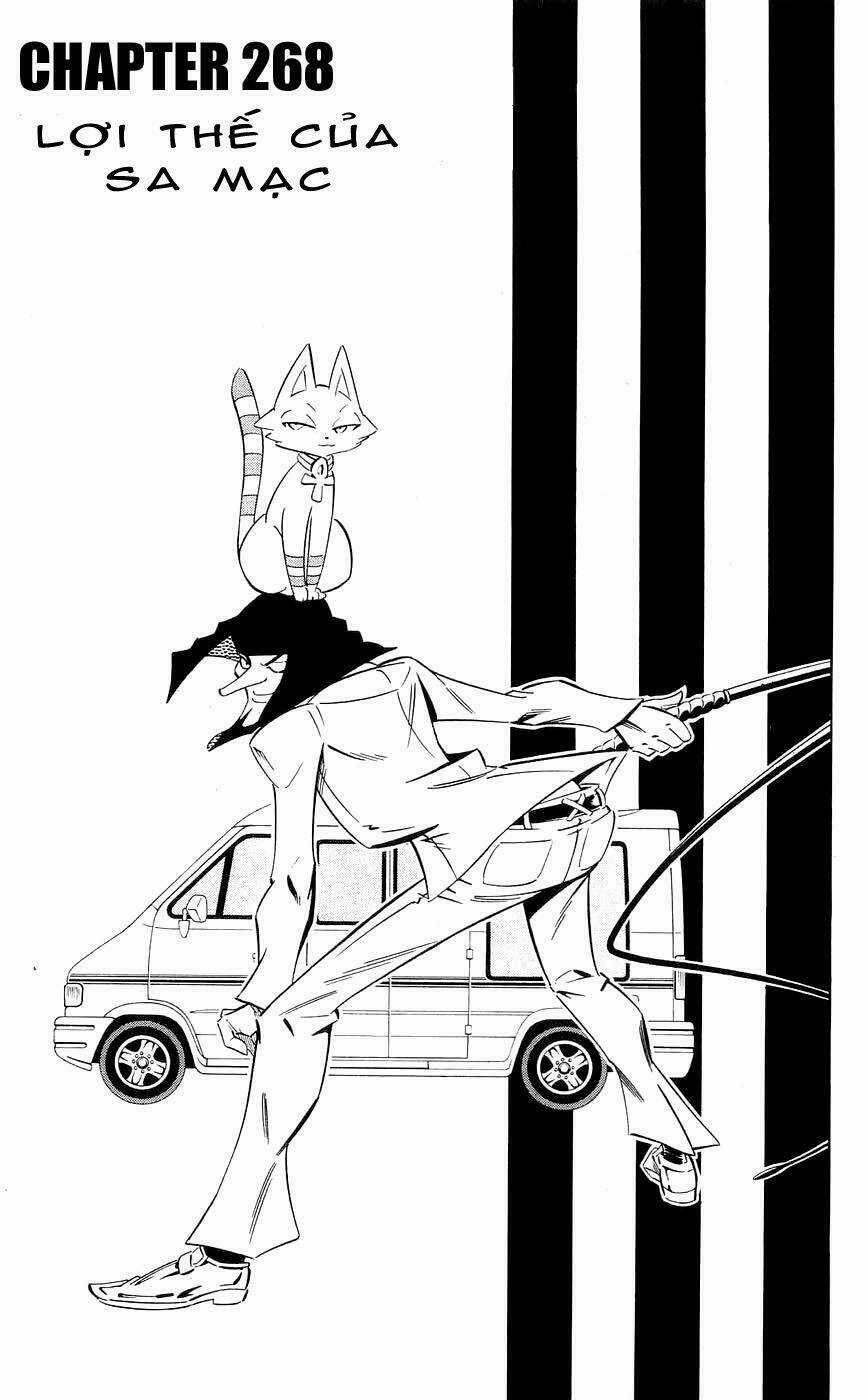 Vua Pháp Thuật Chapter 268 trang 2