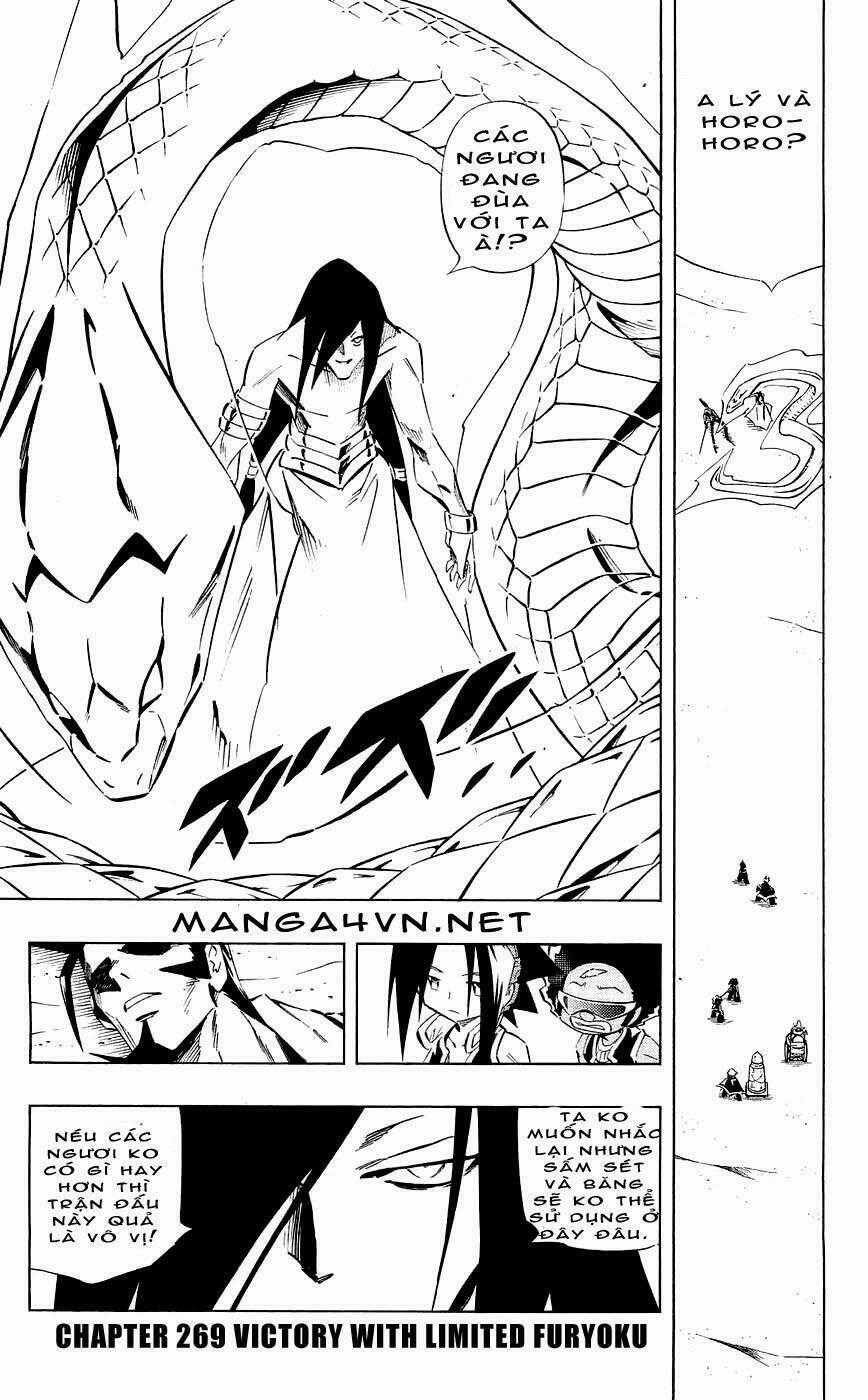 Vua Pháp Thuật Chapter 269 trang 0