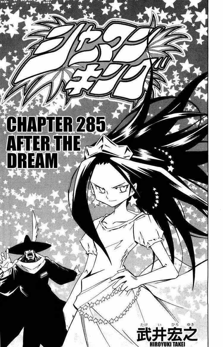 Vua Pháp Thuật Chapter 285 trang 2