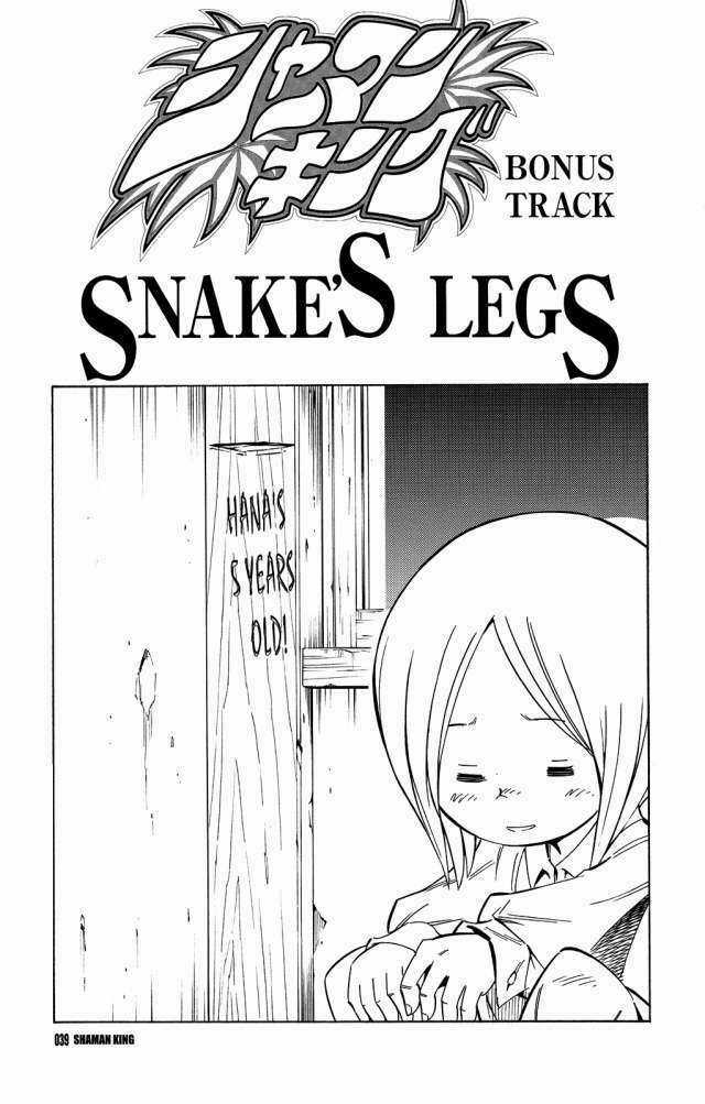 Vua Pháp Thuật Chapter 300.5 trang 2