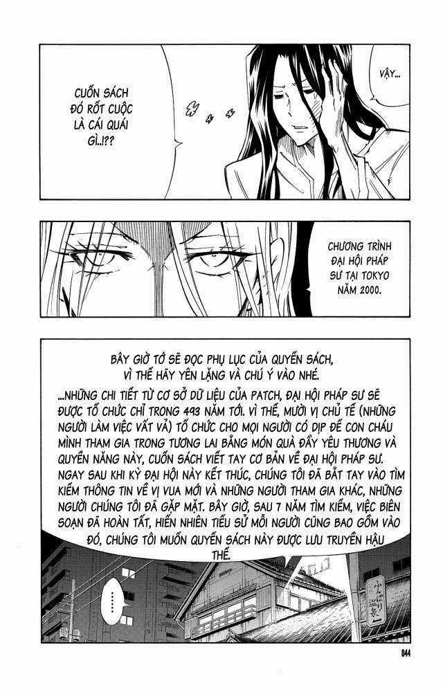 Vua Pháp Thuật Chapter 300.5 trang 7