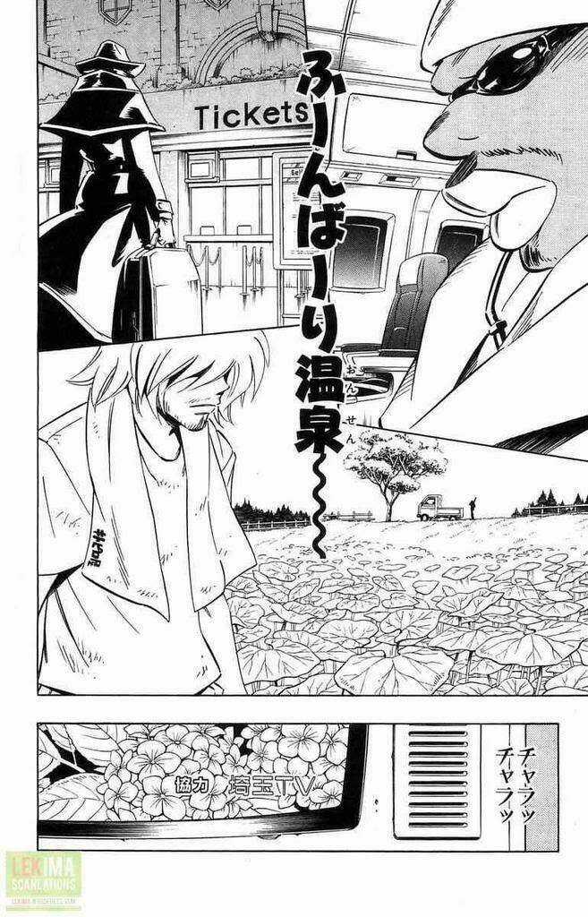 Vua Pháp Thuật Chapter 301.1 trang 22