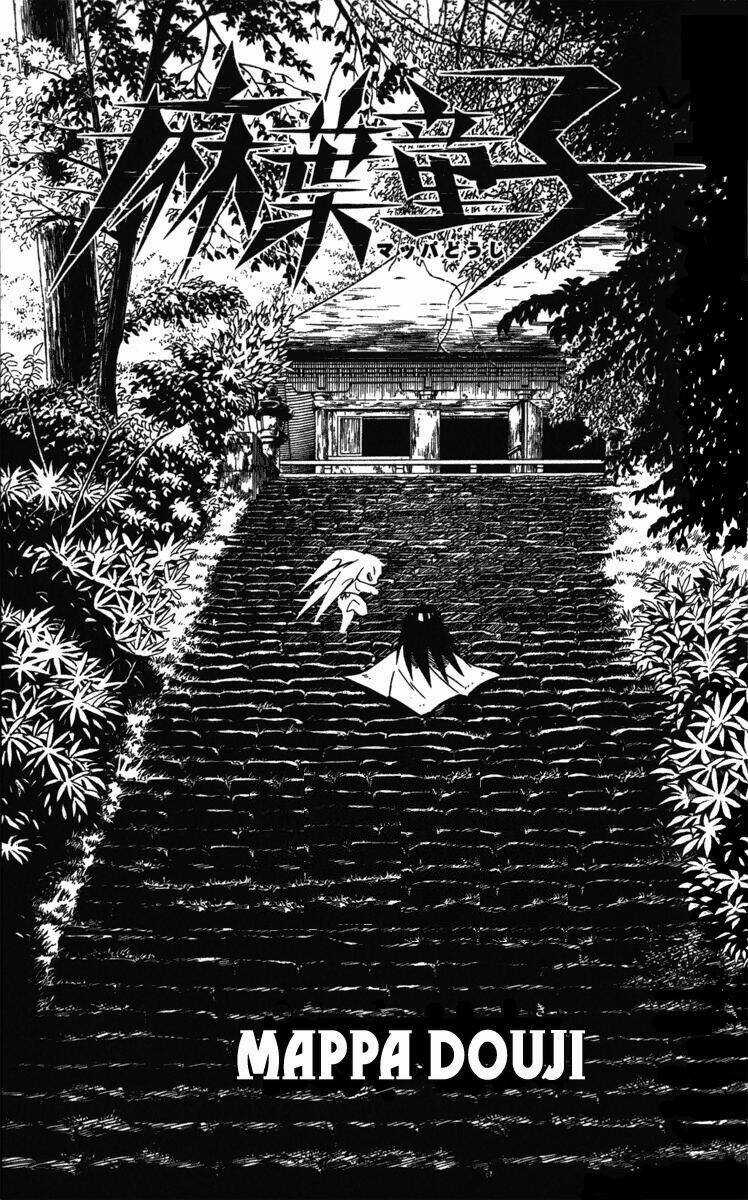 Vua Pháp Thuật Chapter 301.2 trang 6
