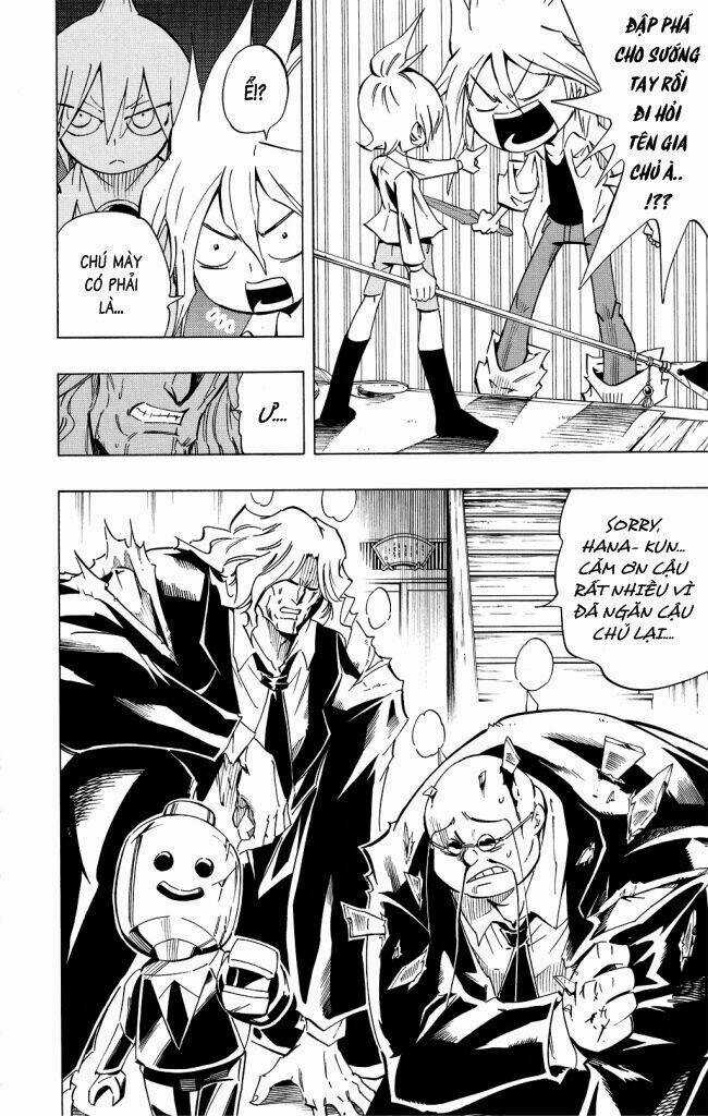 Vua Pháp Thuật Chapter 301.4 trang 18