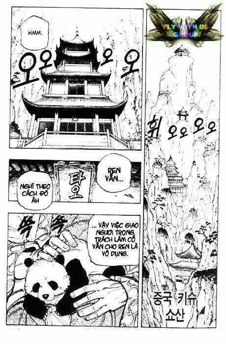 Vua Pháp Thuật Chapter 54 trang 1